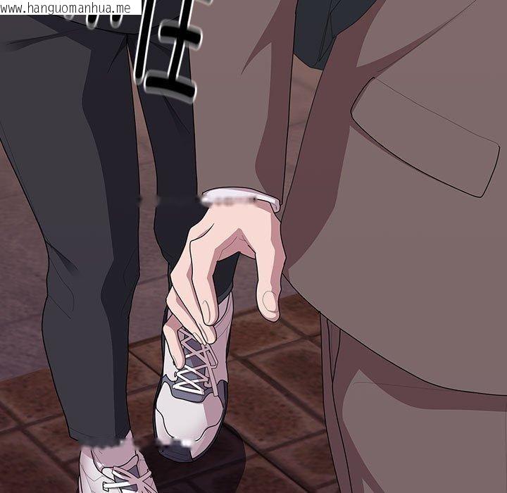韩国漫画大企业里的小秘密/在大企业当废柴韩漫_大企业里的小秘密/在大企业当废柴-第33话在线免费阅读-韩国漫画-第121张图片