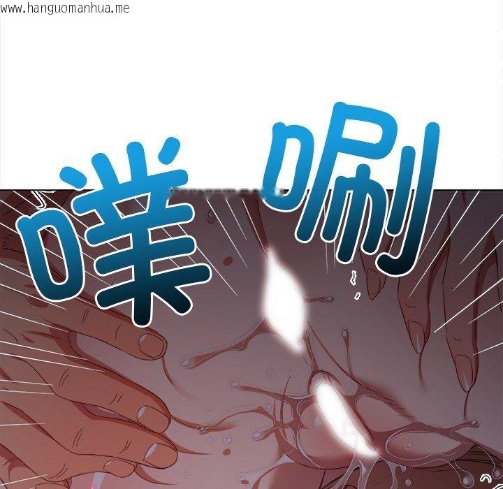 韩国漫画恶女勾勾缠/难缠小恶女韩漫_恶女勾勾缠/难缠小恶女-第250话在线免费阅读-韩国漫画-第114张图片