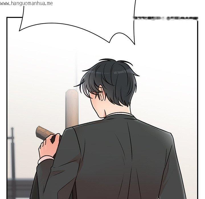 韩国漫画婚姻束缚韩漫_婚姻束缚-第29话在线免费阅读-韩国漫画-第178张图片