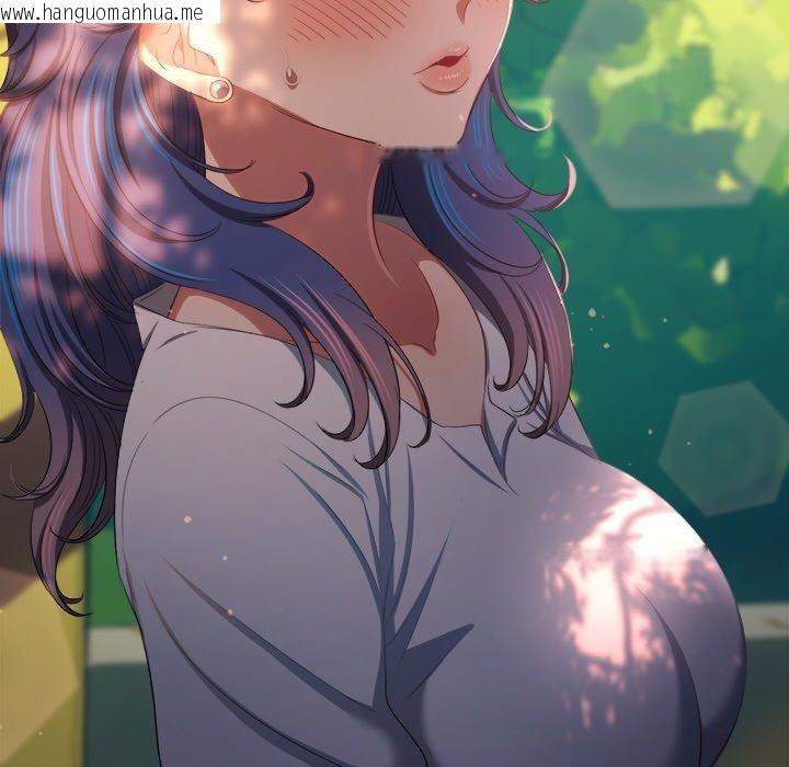 韩国漫画恶女勾勾缠/难缠小恶女韩漫_恶女勾勾缠/难缠小恶女-第250话在线免费阅读-韩国漫画-第93张图片