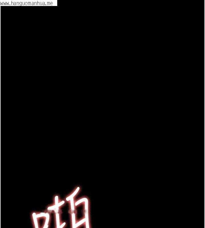 韩国漫画夜间诊疗室韩漫_夜间诊疗室-第102话-和我一起玩吧在线免费阅读-韩国漫画-第27张图片