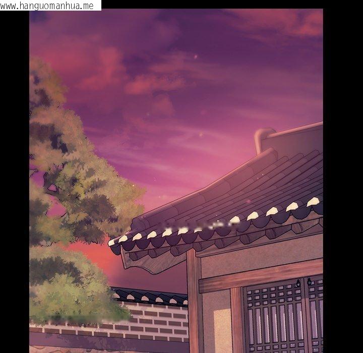 韩国漫画小姐韩漫_小姐-第67话在线免费阅读-韩国漫画-第11张图片