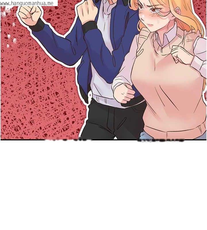 韩国漫画下一颤，性福韩漫_下一颤，性福-第22话-和智羽一起去摩铁在线免费阅读-韩国漫画-第50张图片