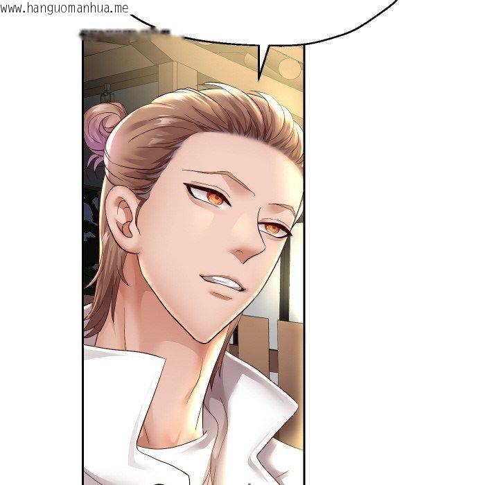 韩国漫画重生之长枪无敌韩漫_重生之长枪无敌-第52话在线免费阅读-韩国漫画-第47张图片