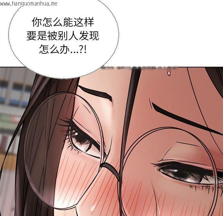 韩国漫画屋檐下的光/当我们住在一起韩漫_屋檐下的光/当我们住在一起-第71话在线免费阅读-韩国漫画-第67张图片