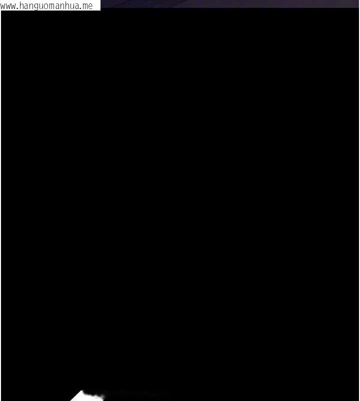 韩国漫画夜间诊疗室韩漫_夜间诊疗室-第102话-和我一起玩吧在线免费阅读-韩国漫画-第54张图片