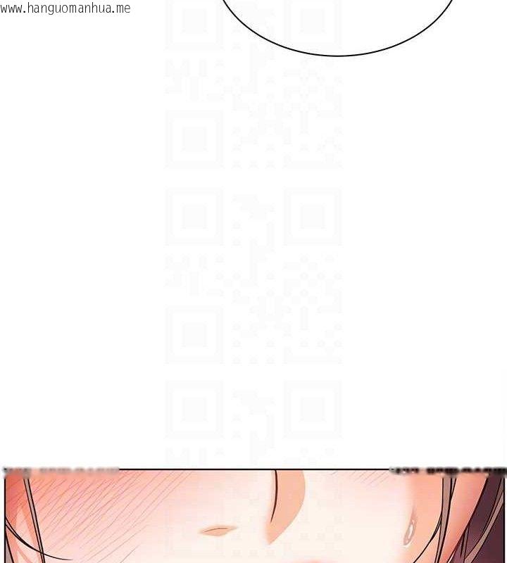 韩国漫画老师的亲密指导韩漫_老师的亲密指导-第45话-吸盘少女的粉色温泉在线免费阅读-韩国漫画-第107张图片