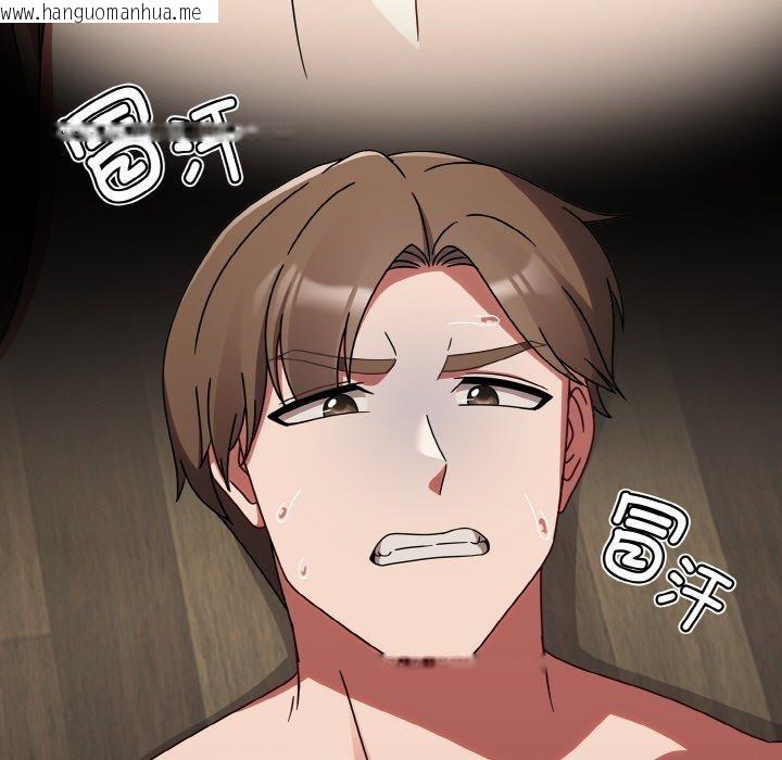 韩国漫画热情拳击馆韩漫_热情拳击馆-第19话在线免费阅读-韩国漫画-第13张图片
