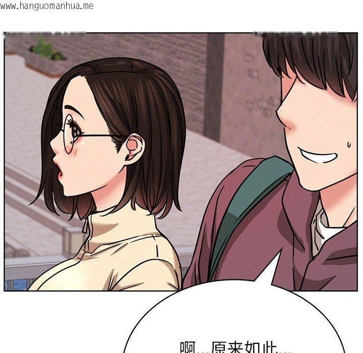 韩国漫画屋檐下的光/当我们住在一起韩漫_屋檐下的光/当我们住在一起-第71话在线免费阅读-韩国漫画-第128张图片