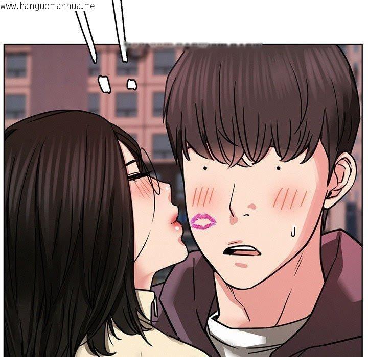 韩国漫画屋檐下的光/当我们住在一起韩漫_屋檐下的光/当我们住在一起-第71话在线免费阅读-韩国漫画-第144张图片