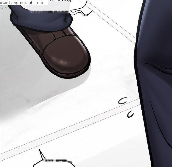 韩国漫画催眠手机韩漫_催眠手机-第16话在线免费阅读-韩国漫画-第72张图片