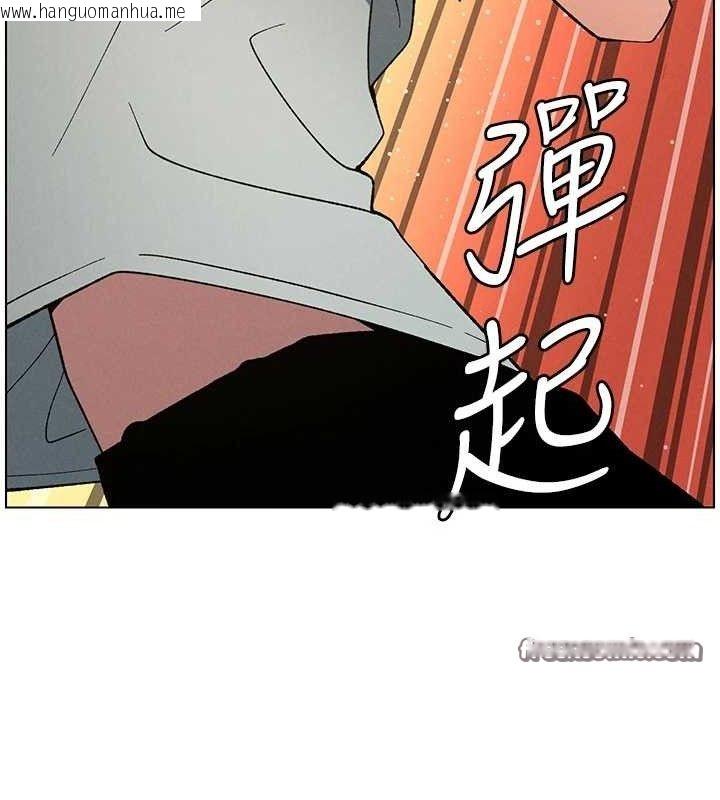 韩国漫画兄妹的秘密授课韩漫_兄妹的秘密授课-第55话-酸中带甜离别砲在线免费阅读-韩国漫画-第45张图片