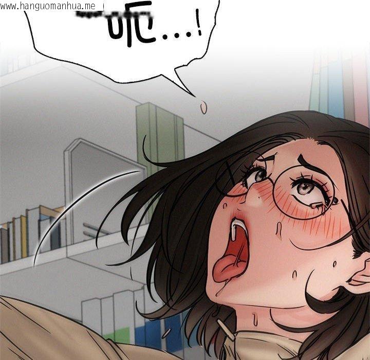 韩国漫画屋檐下的光/当我们住在一起韩漫_屋檐下的光/当我们住在一起-第71话在线免费阅读-韩国漫画-第97张图片