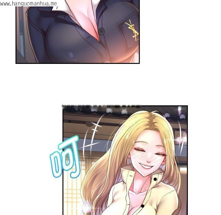 韩国漫画重生之长枪无敌韩漫_重生之长枪无敌-第52话在线免费阅读-韩国漫画-第59张图片