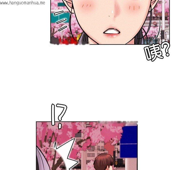 韩国漫画屋檐下的光/当我们住在一起韩漫_屋檐下的光/当我们住在一起-第71话在线免费阅读-韩国漫画-第139张图片