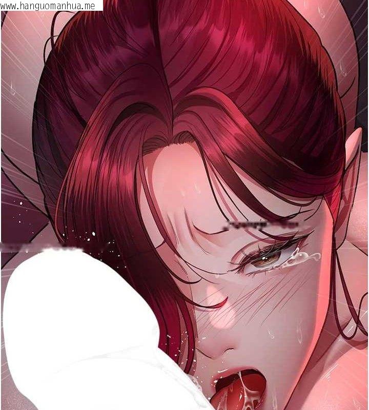 韩国漫画夜间诊疗室韩漫_夜间诊疗室-第102话-和我一起玩吧在线免费阅读-韩国漫画-第181张图片