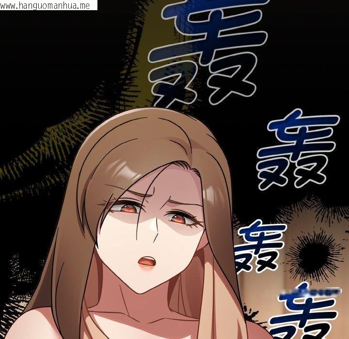 韩国漫画热情拳击馆韩漫_热情拳击馆-第19话在线免费阅读-韩国漫画-第22张图片