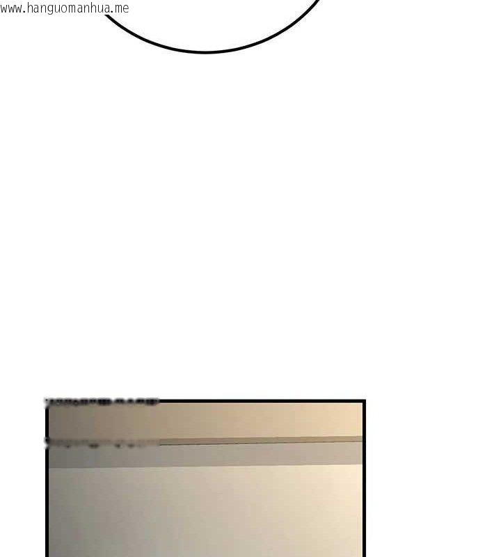 韩国漫画已婚学生想坏坏韩漫_已婚学生想坏坏-第31话-听说妳在援交?在线免费阅读-韩国漫画-第73张图片