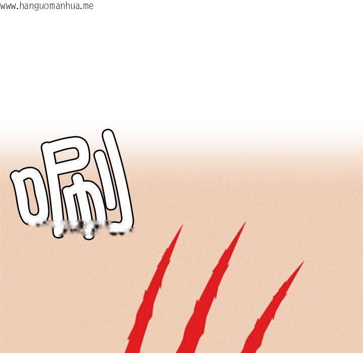 韩国漫画屋檐下的光/当我们住在一起韩漫_屋檐下的光/当我们住在一起-第71话在线免费阅读-韩国漫画-第152张图片