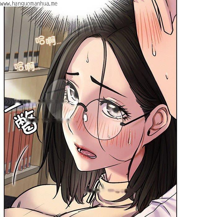 韩国漫画屋檐下的光/当我们住在一起韩漫_屋檐下的光/当我们住在一起-第71话在线免费阅读-韩国漫画-第15张图片