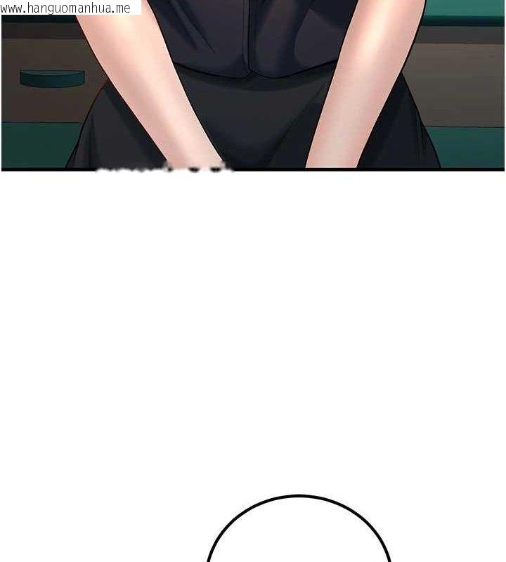 韩国漫画已婚学生想坏坏韩漫_已婚学生想坏坏-第31话-听说妳在援交?在线免费阅读-韩国漫画-第54张图片