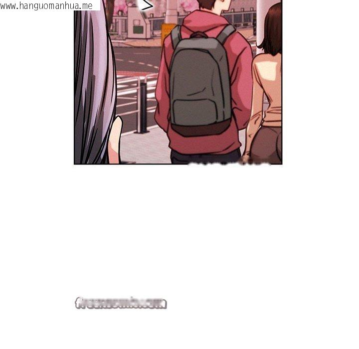 韩国漫画屋檐下的光/当我们住在一起韩漫_屋檐下的光/当我们住在一起-第71话在线免费阅读-韩国漫画-第140张图片