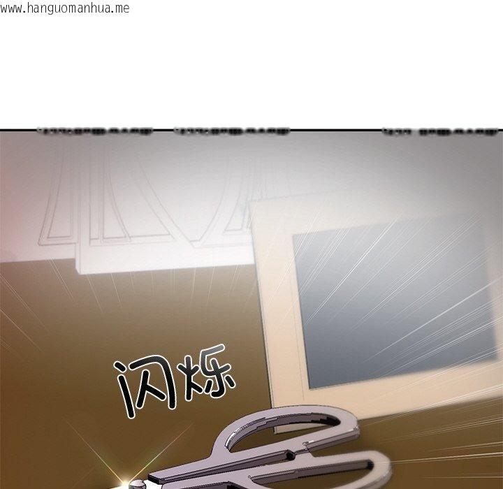 韩国漫画婚姻束缚韩漫_婚姻束缚-第29话在线免费阅读-韩国漫画-第95张图片