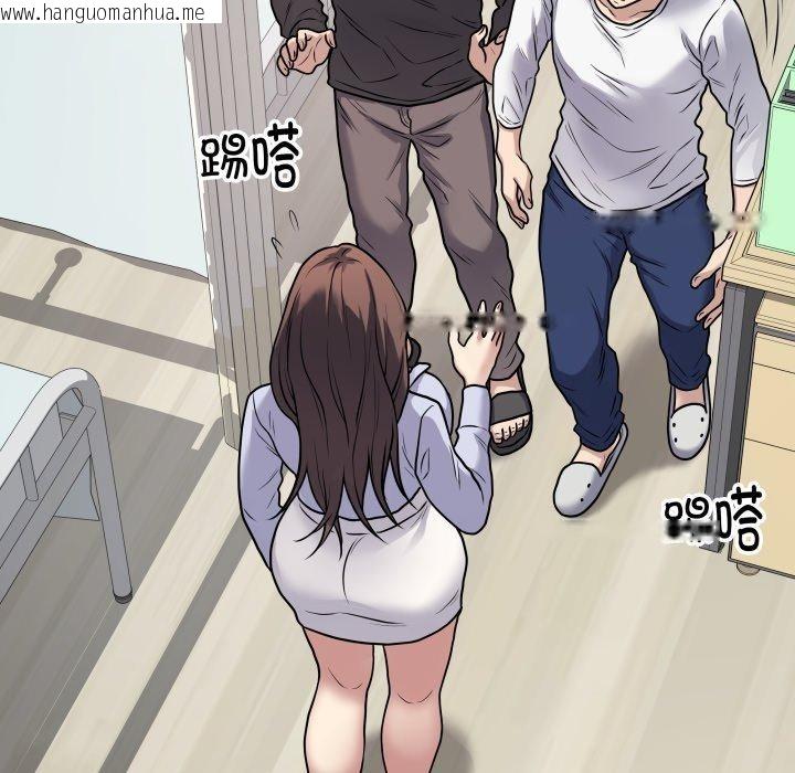 韩国漫画最后的冲刺韩漫_最后的冲刺-第8话在线免费阅读-韩国漫画-第93张图片