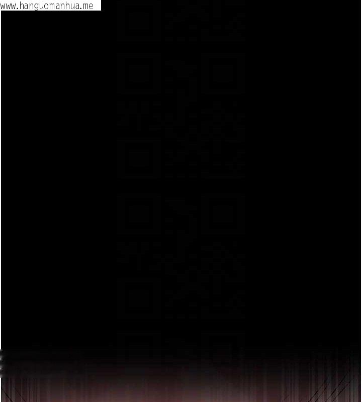 韩国漫画夜间诊疗室韩漫_夜间诊疗室-第102话-和我一起玩吧在线免费阅读-韩国漫画-第47张图片