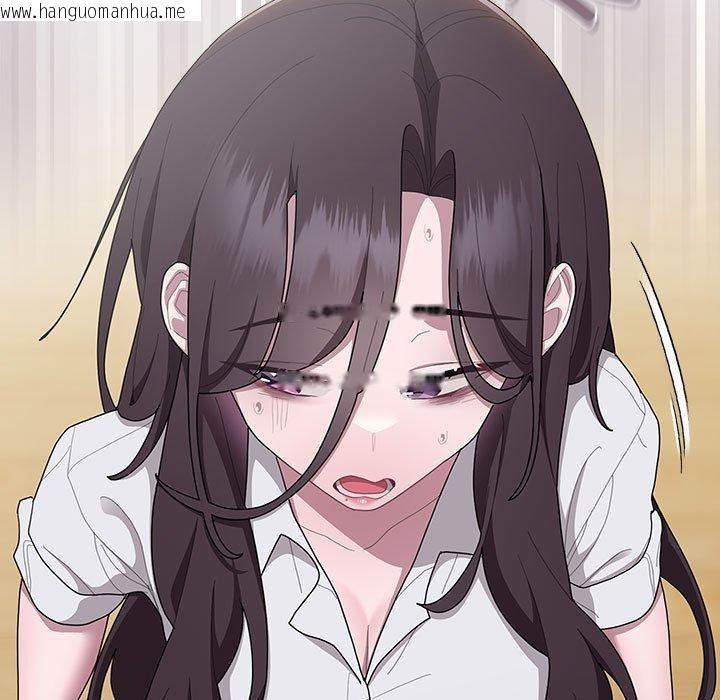 韩国漫画大企业里的小秘密/在大企业当废柴韩漫_大企业里的小秘密/在大企业当废柴-第33话在线免费阅读-韩国漫画-第11张图片