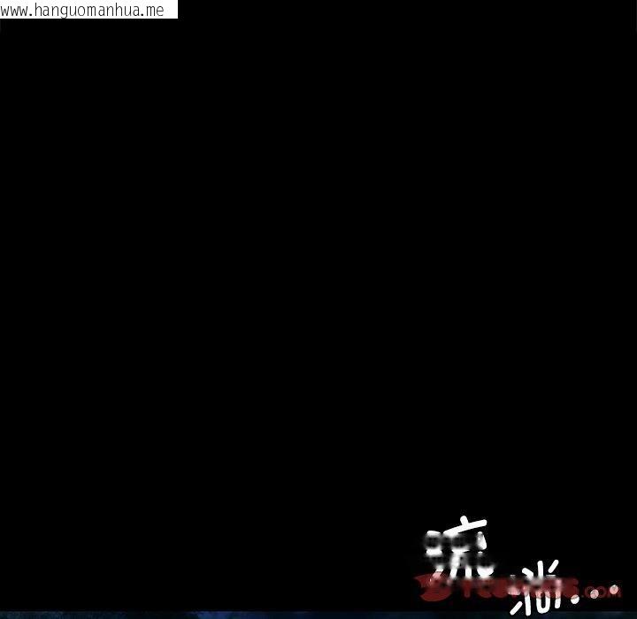 韩国漫画小姐韩漫_小姐-第67话在线免费阅读-韩国漫画-第138张图片