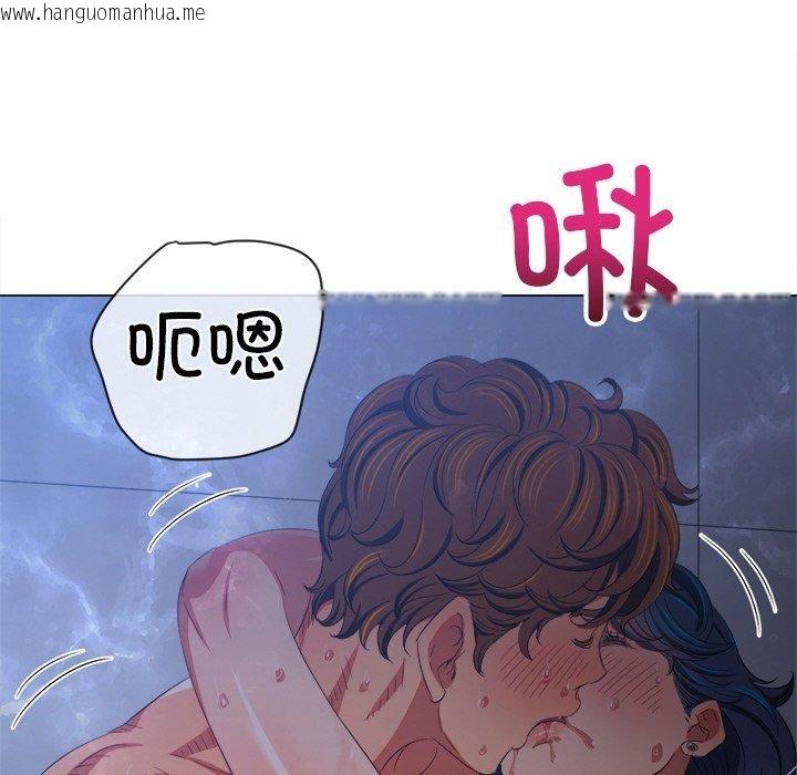 韩国漫画恶女勾勾缠/难缠小恶女韩漫_恶女勾勾缠/难缠小恶女-第250话在线免费阅读-韩国漫画-第181张图片