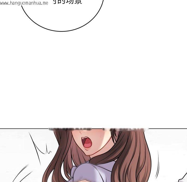 韩国漫画最后的冲刺韩漫_最后的冲刺-第8话在线免费阅读-韩国漫画-第127张图片