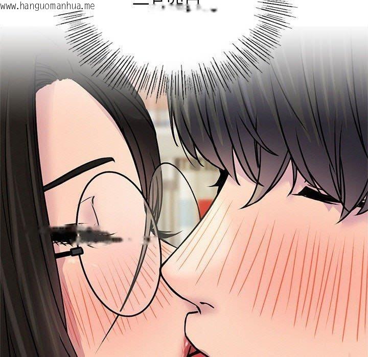 韩国漫画屋檐下的光/当我们住在一起韩漫_屋檐下的光/当我们住在一起-第71话在线免费阅读-韩国漫画-第18张图片