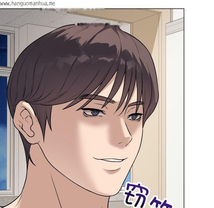 韩国漫画最后的冲刺韩漫_最后的冲刺-第8话在线免费阅读-韩国漫画-第57张图片