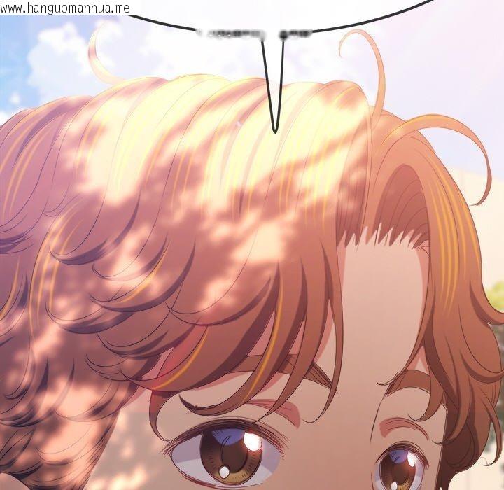 韩国漫画恶女勾勾缠/难缠小恶女韩漫_恶女勾勾缠/难缠小恶女-第250话在线免费阅读-韩国漫画-第57张图片