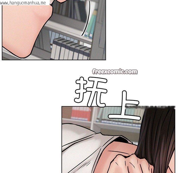韩国漫画屋檐下的光/当我们住在一起韩漫_屋檐下的光/当我们住在一起-第71话在线免费阅读-韩国漫画-第70张图片