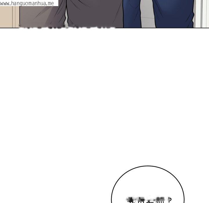 韩国漫画最后的冲刺韩漫_最后的冲刺-第8话在线免费阅读-韩国漫画-第53张图片
