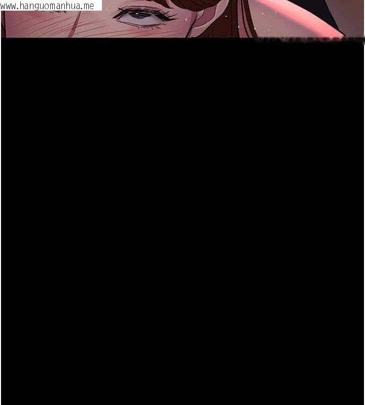 韩国漫画夜间诊疗室韩漫_夜间诊疗室-第102话-和我一起玩吧在线免费阅读-韩国漫画-第161张图片