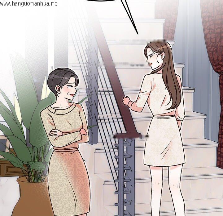 韩国漫画婚姻束缚韩漫_婚姻束缚-第29话在线免费阅读-韩国漫画-第11张图片