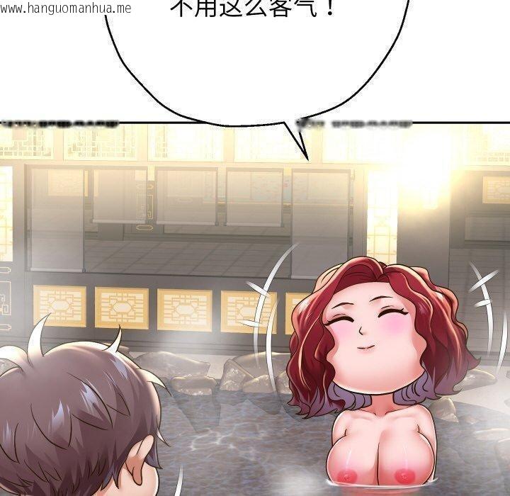 韩国漫画重生之长枪无敌韩漫_重生之长枪无敌-第52话在线免费阅读-韩国漫画-第120张图片