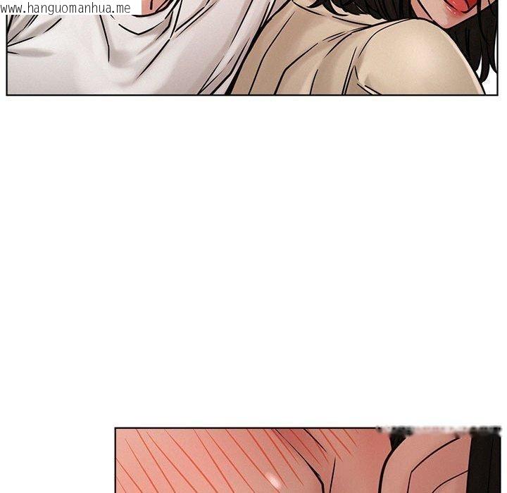 韩国漫画屋檐下的光/当我们住在一起韩漫_屋檐下的光/当我们住在一起-第71话在线免费阅读-韩国漫画-第60张图片