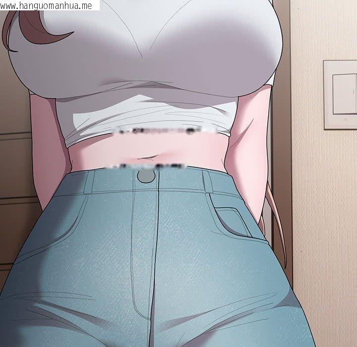 韩国漫画大企业里的小秘密/在大企业当废柴韩漫_大企业里的小秘密/在大企业当废柴-第33话在线免费阅读-韩国漫画-第34张图片