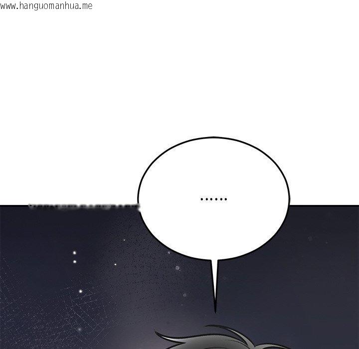 韩国漫画婚姻束缚韩漫_婚姻束缚-第29话在线免费阅读-韩国漫画-第115张图片