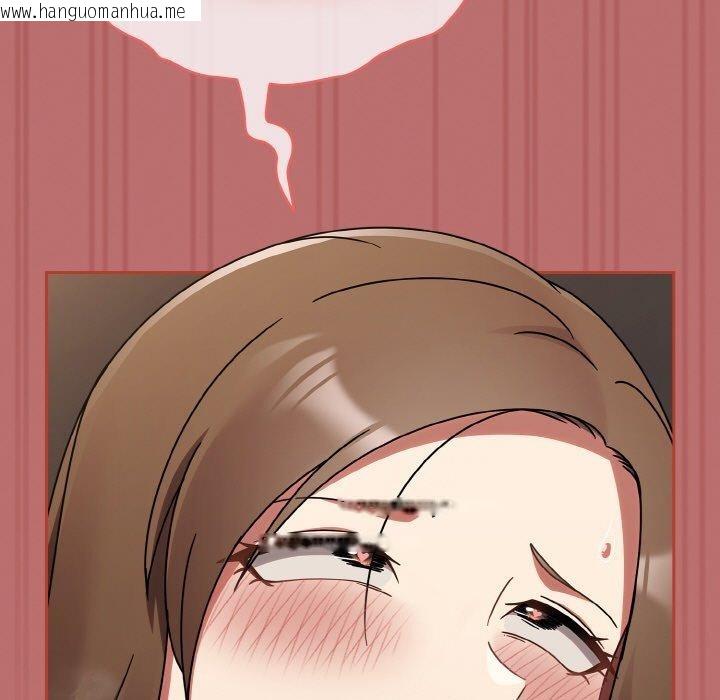 韩国漫画热情拳击馆韩漫_热情拳击馆-第19话在线免费阅读-韩国漫画-第161张图片