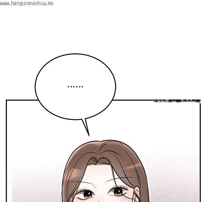 韩国漫画婚姻束缚韩漫_婚姻束缚-第29话在线免费阅读-韩国漫画-第21张图片