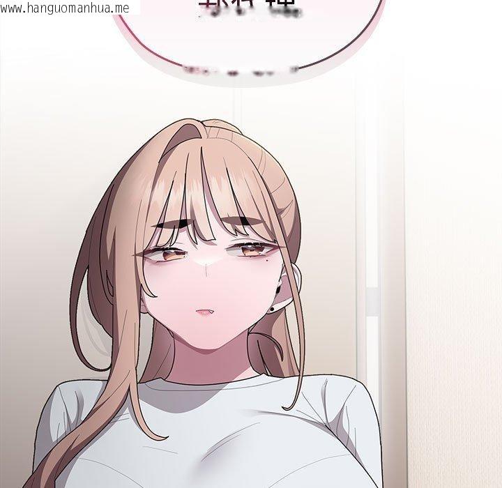 韩国漫画大企业里的小秘密/在大企业当废柴韩漫_大企业里的小秘密/在大企业当废柴-第33话在线免费阅读-韩国漫画-第33张图片