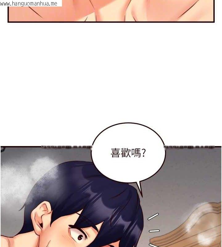 韩国漫画熟女自助餐韩漫_熟女自助餐-第34话-称霸全陆军的小穴!在线免费阅读-韩国漫画-第115张图片
