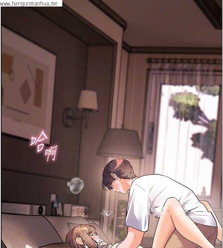 韩国漫画老师的亲密指导韩漫_老师的亲密指导-第45话-吸盘少女的粉色温泉在线免费阅读-韩国漫画-第30张图片