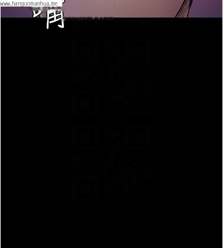 韩国漫画夜间诊疗室韩漫_夜间诊疗室-第102话-和我一起玩吧在线免费阅读-韩国漫画-第104张图片